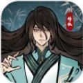 九天异闻录手游 九天异闻录手游