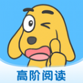 适趣高阶英语 适趣高阶英语