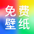 芯虹免费主题壁纸 芯虹免费主题壁纸