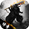传奇SE版官方 传奇SE版官方