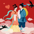 爱在西元前红包版 爱在西元前红包版