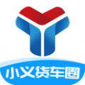 小义货车圈 小义货车圈