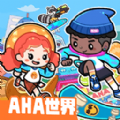 啊哈Aha世界游戏 啊哈Aha世界游戏