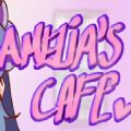 amelia's amelia's