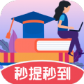答题帮帮帮红包版 答题帮帮帮红包版