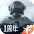 暗区突围冰露绘制 暗区突围冰露绘制