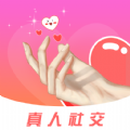约趣美聊视频交友 约趣美聊视频交友