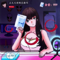 找出十处悬疑游戏 找出十处悬疑游戏