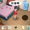 脑洞挺能秀游戏 脑洞挺能秀游戏