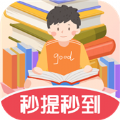 答题封神红包版 答题封神红包版