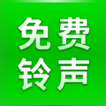 华月手机铃声秀 华月手机铃声秀