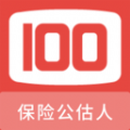 保险公估人100题库 保险公估人100题库