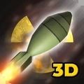 核弹模拟器正版2023 核弹模拟器正版2023