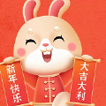 发财果树红包版 发财果树红包版