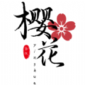 樱花影视免费版app电视版 樱花影视免费版app电视版
