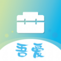 吾爱盒子 吾爱盒子