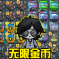 躺平进化论游戏 躺平进化论游戏