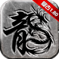 九五战神官方版 九五战神官方版