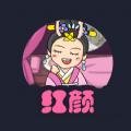 红颜如霜游戏 红颜如霜游戏