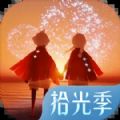 光遇全物品版清梦 光遇全物品版清梦