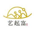 艺起富 艺起富