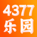 4377乐园 4377乐园