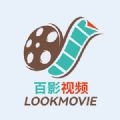 百庆影视 百庆影视