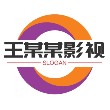 王某某影视BoX版 王某某影视BoX版