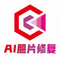 强力照片修复免费版 强力照片修复免费版