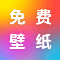 楚诚免费动态壁纸 楚诚免费动态壁纸