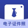 花漾证件照软件 花漾证件照软件