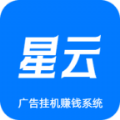 星云浏览 星云浏览
