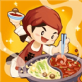 美食一条街游戏 美食一条街游戏