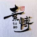 素博影院 素博影院