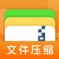 rar压缩解压大师 rar压缩解压大师