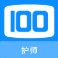 护师100题库 护师100题库