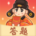 开心通关 开心通关