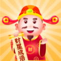 财星成语软件 财星成语软件