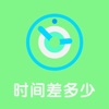 我的成绩录时间差多少 我的成绩录时间差多少