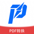 讯编PDF阅读器 讯编PDF阅读器