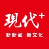 现代Plus 现代Plus