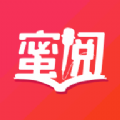 蜜阅FM 蜜阅FM
