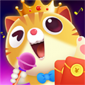 好运猜猜红包版 好运猜猜红包版