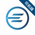 e能通司机 e能通司机