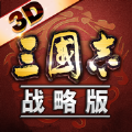 三国志战略版陈仓之战 三国志战略版陈仓之战