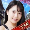 戦国覇道王下载安装 戦国覇道王下载安装