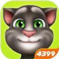 我的汤姆猫2014旧版本官方版 我的汤姆猫2014旧版本官方版