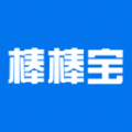 棒棒宝 棒棒宝