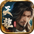 天龙八部荣耀版台港澳版 天龙八部荣耀版台港澳版