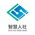 江苏智慧人社查询社保缴费 江苏智慧人社查询社保缴费